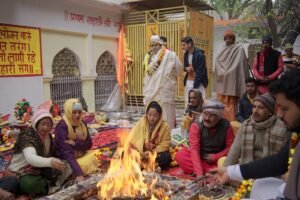 श्रीमद भागवत ज्ञान यज्ञ