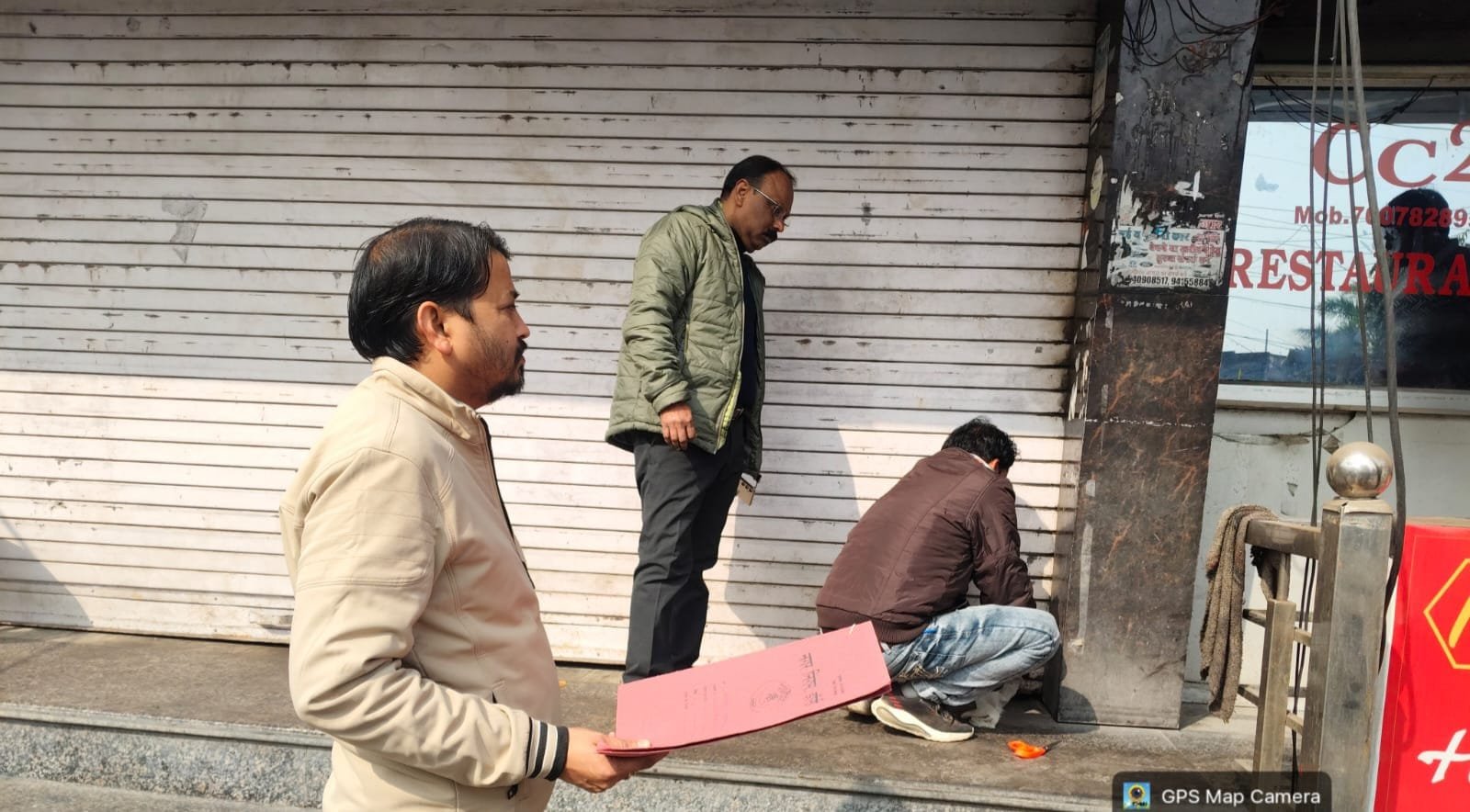 झांसी नगर निगम