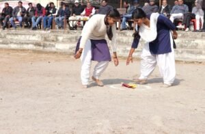 युवा महोत्सव–2026 