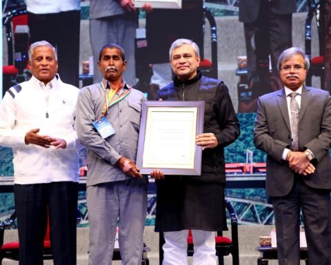 अति विशिष्ट रेल सेवा पुरस्कार