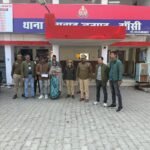 माॅर्फीन के साथ दो तस्करों गिरफ्तार