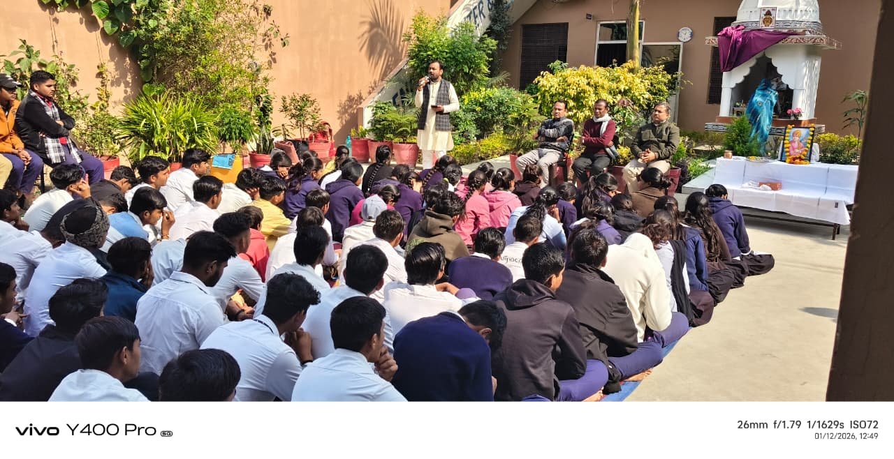 राष्ट्रीय स्वयंसेवक संघ