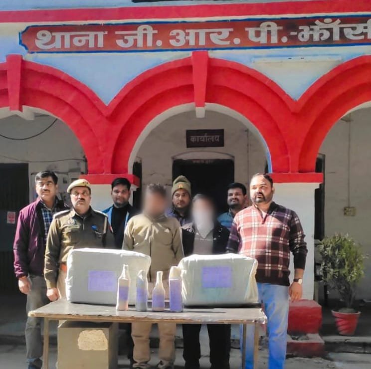 झांसी जीआरपी