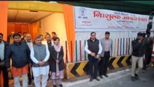 अस्थाई रैन बसेरा का उद्घाटन