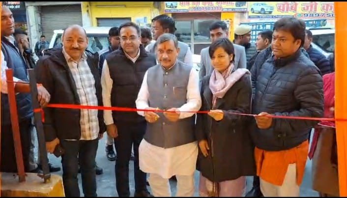 अस्थाई रैन बसेरा का उद्घाटन