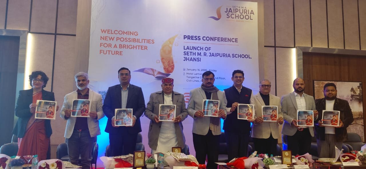 जयपुरिया स्कूल्स की झांसी श्रृंखला का हुआ आगाज