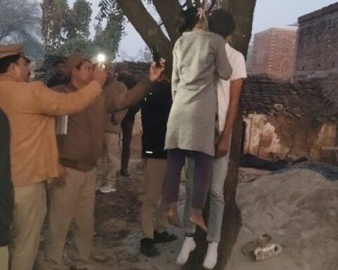 प्रेमी युगल के शव लटके मिलने से मचा हड़कंप