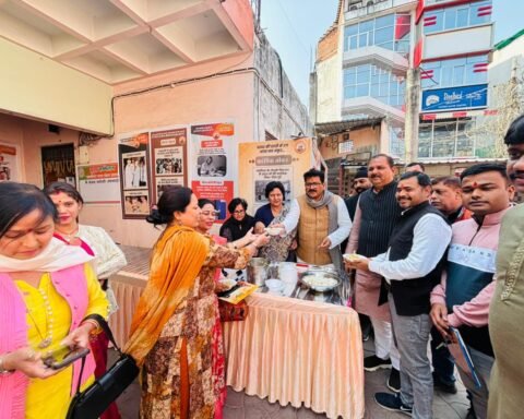 भाजपा माहिला मोर्चा