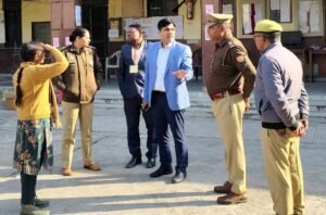 उ.प्र. लोक सेवा आयोग की परीक्षा