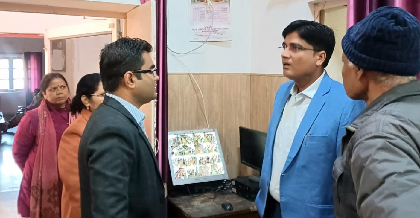 उ.प्र. लोक सेवा आयोग की परीक्षा