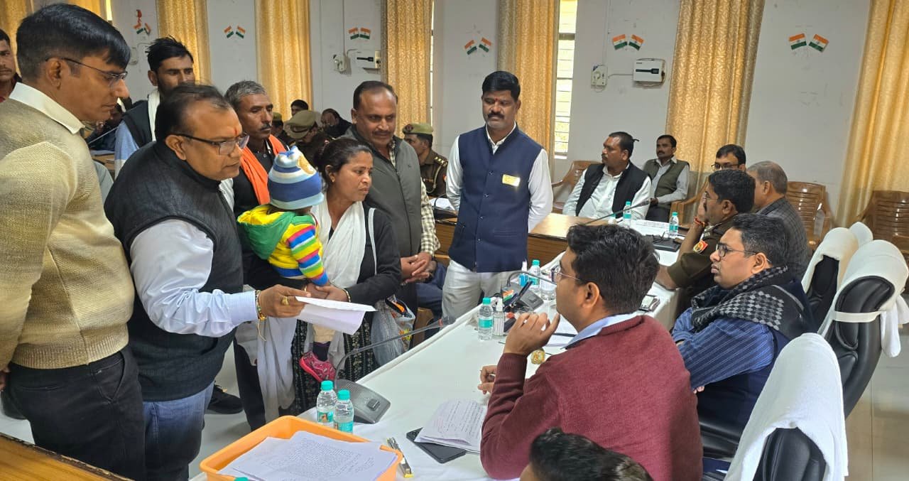 संपूर्ण समाधान दिवस