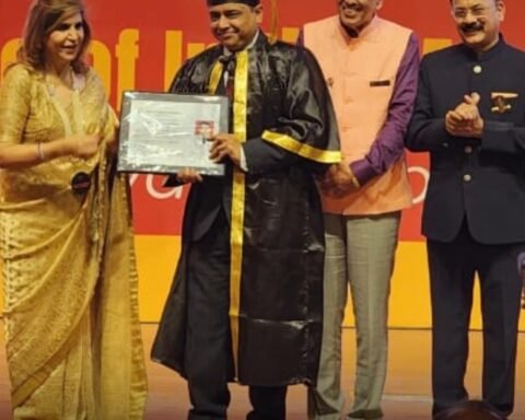 फेलोशिप आईएपी