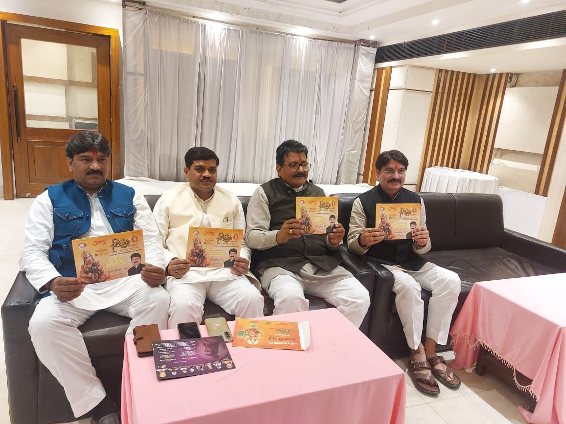 श्री राम कथा रसधार