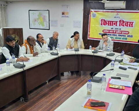 किसान दिवस