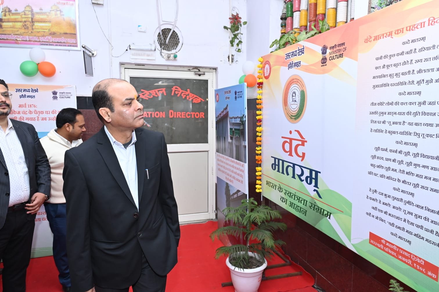 झांसी रेलवे स्टेशन