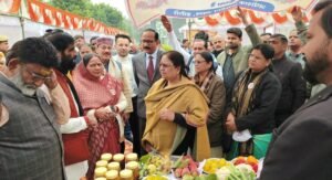 उत्तर प्रदेश दिवस