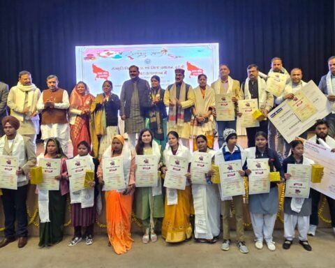 उत्तर प्रदेश दिवस