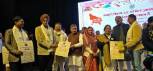 उत्तर प्रदेश दिवस