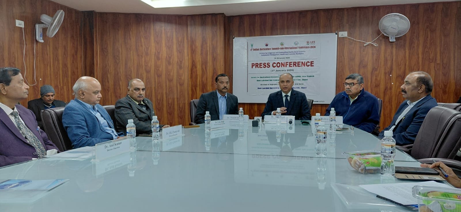 रानी लक्ष्मीबाई केंद्रीय कृषि विश्वविद्यालय