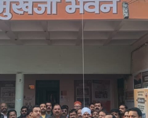 भारतीय जनता पार्टी