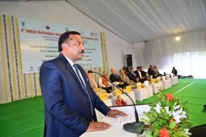 झांसी कृषि विश्वविद्यालय 