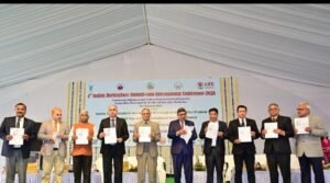 झांसी कृषि विश्वविद्यालय 