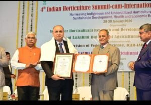 झांसी कृषि विश्वविद्यालय 