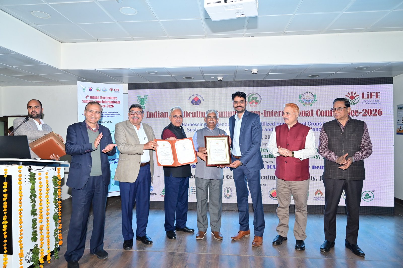 रानी लक्ष्मीबाई केंद्रीय कृषि विश्वविद्यालय