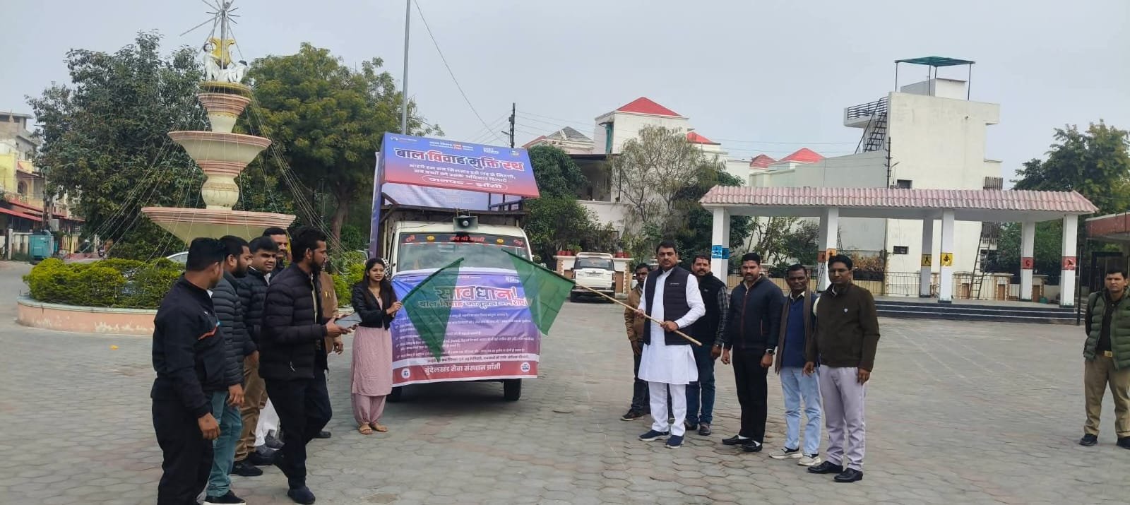 बबीना विधायक राजीव सिंह पारीछा