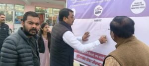 बबीना विधायक राजीव सिंह पारीछा