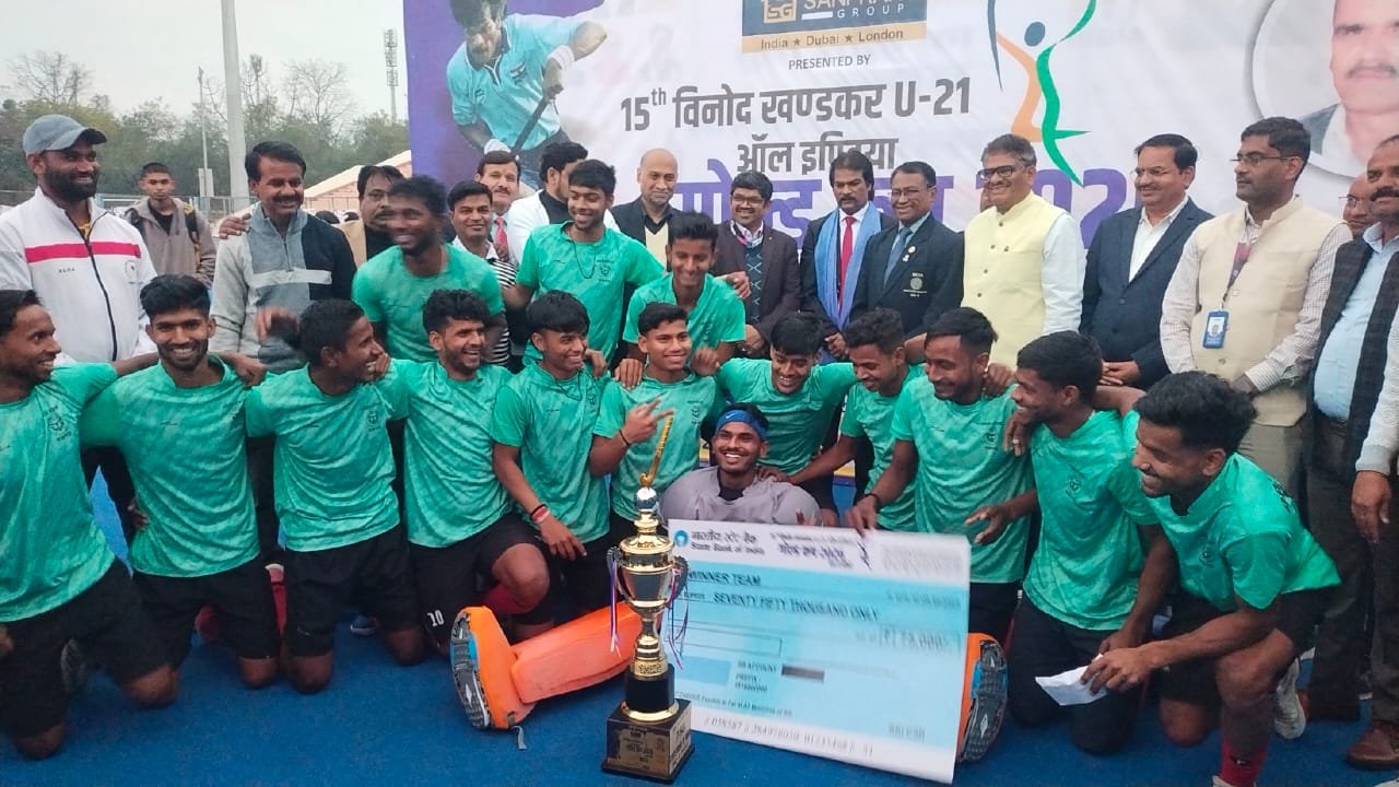 विनोद खंडकर स्मृति हॉकी टूर्नामेंट