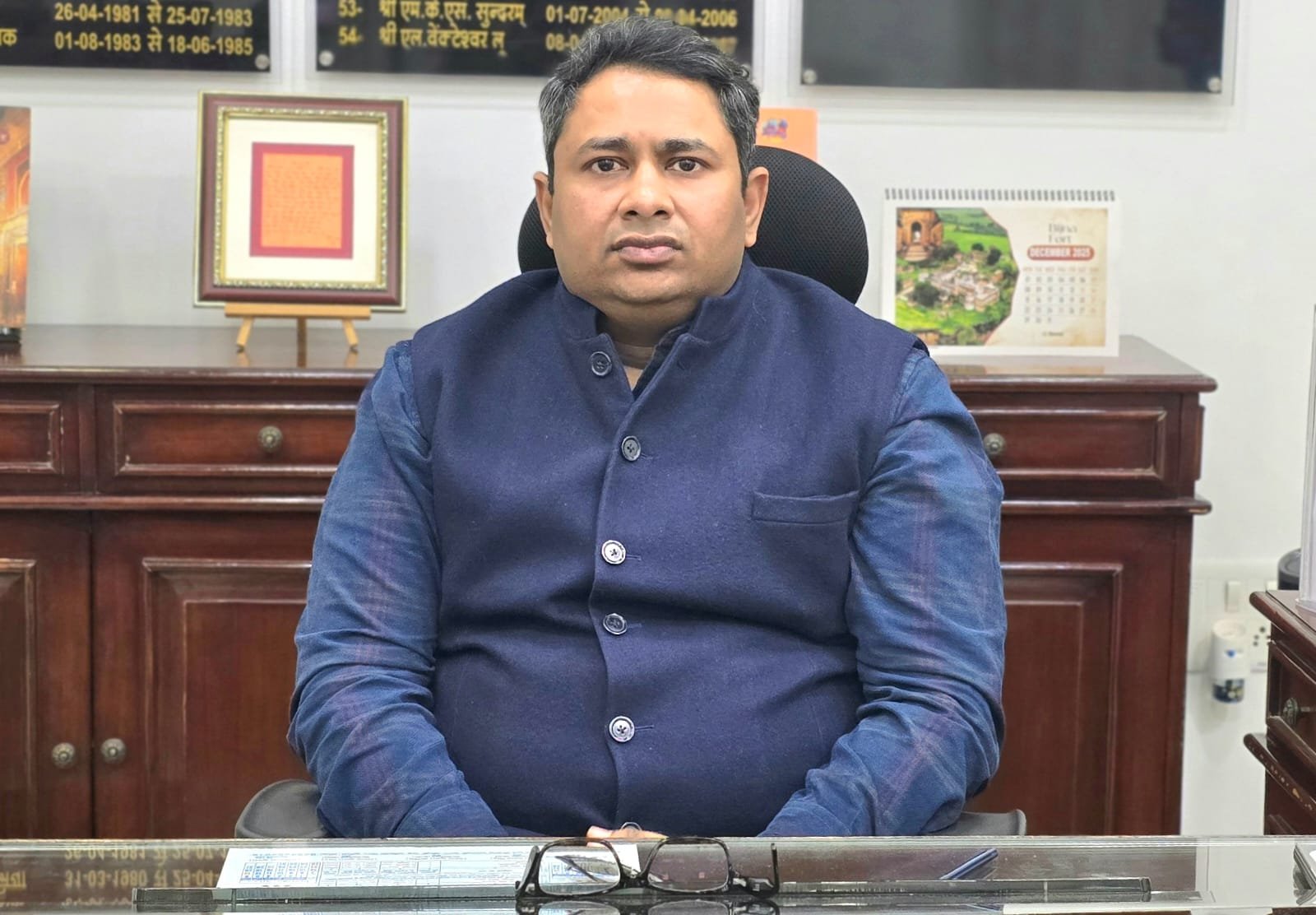 जिलाधिकारी ने दीं शुभकामनाएं