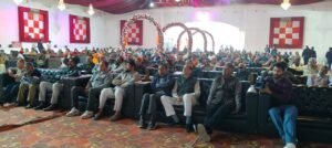 विराट हिन्दू सम्मेलन