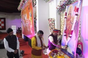 विराट हिन्दू सम्मेलन