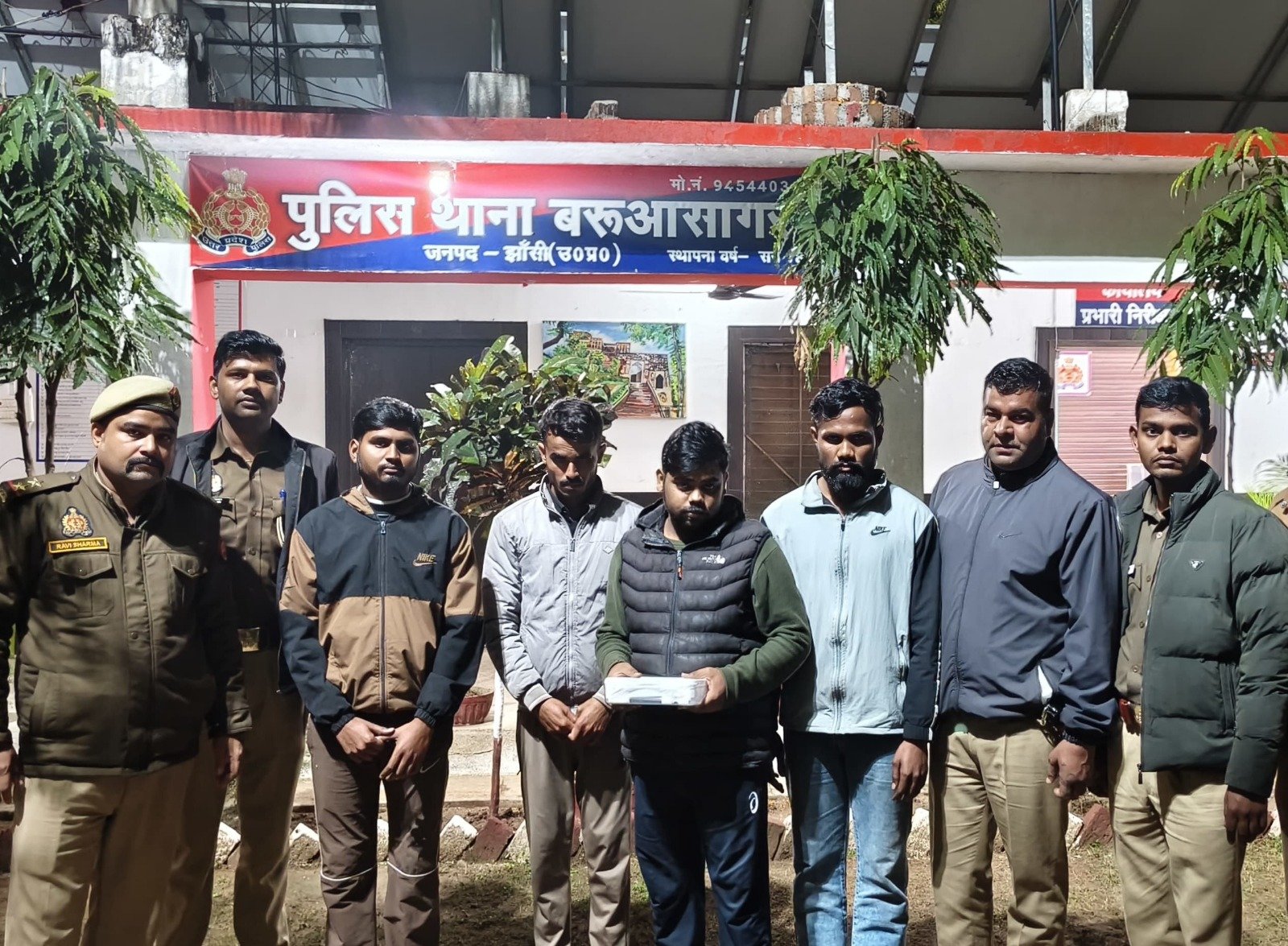 सटोरिये गिरफ्तार