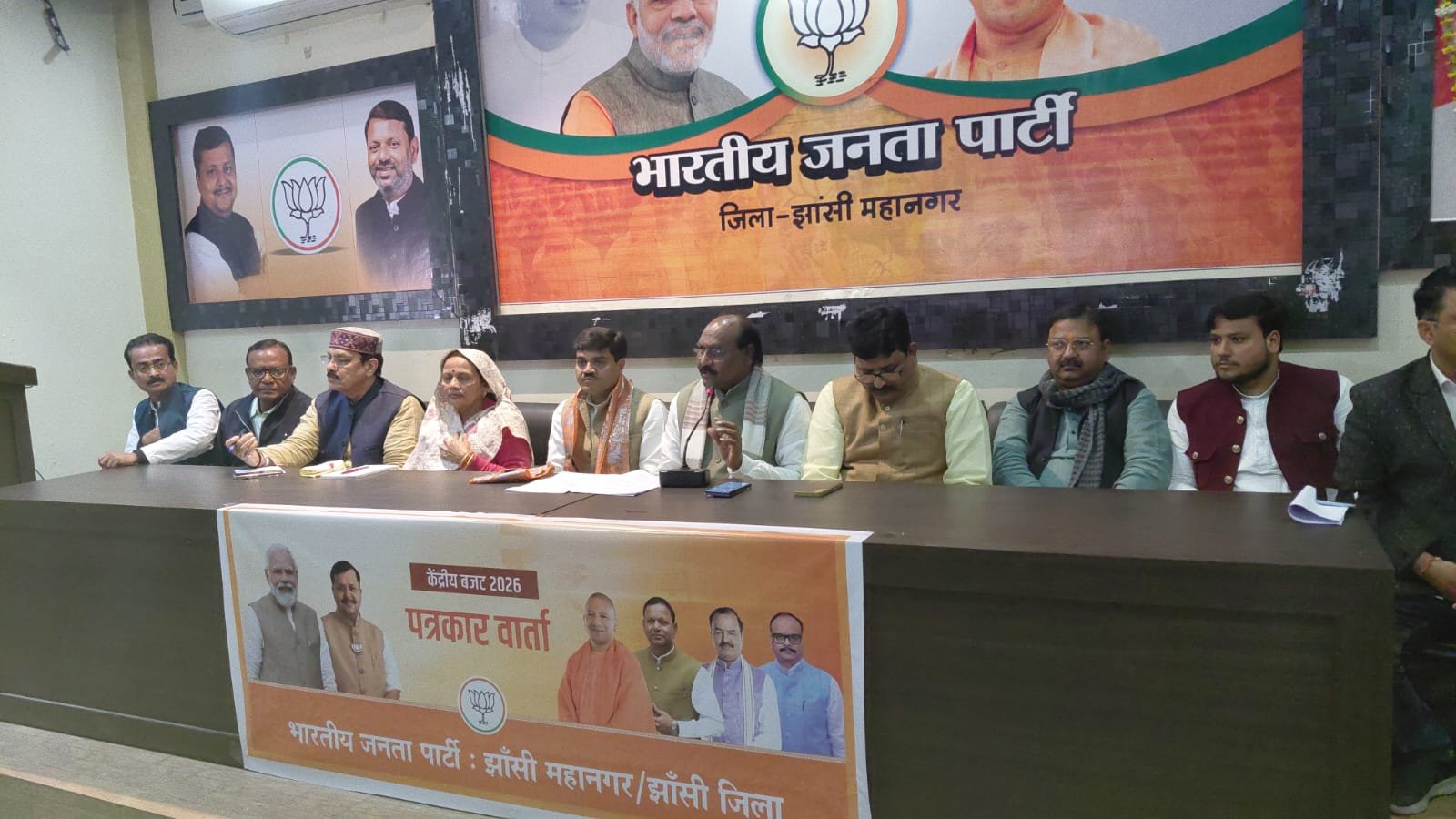 लाल सिंह आर्य