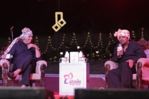 बुंदेलखंड लिटरेचर फेस्टिवल