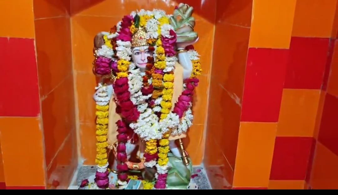 हनुमान जी की प्रतिमा की प्राण प्रतिष्ठा