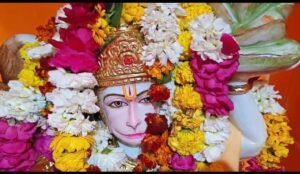 हनुमान जी की प्रतिमा की प्राण प्रतिष्ठा