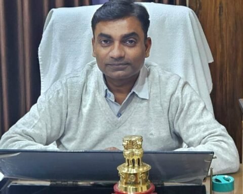 आयुष्मान भारत