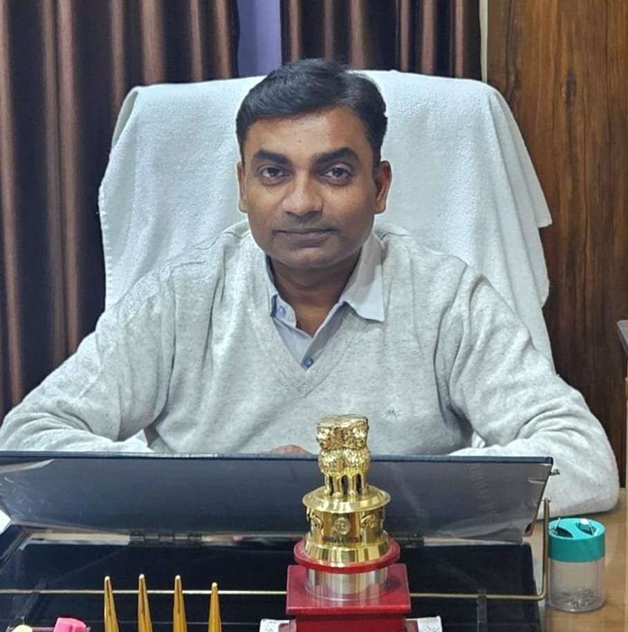 आयुष्मान भारत