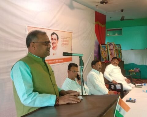 समर्पण दिवस