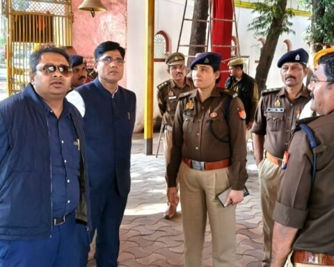 औचक निरीक्षण