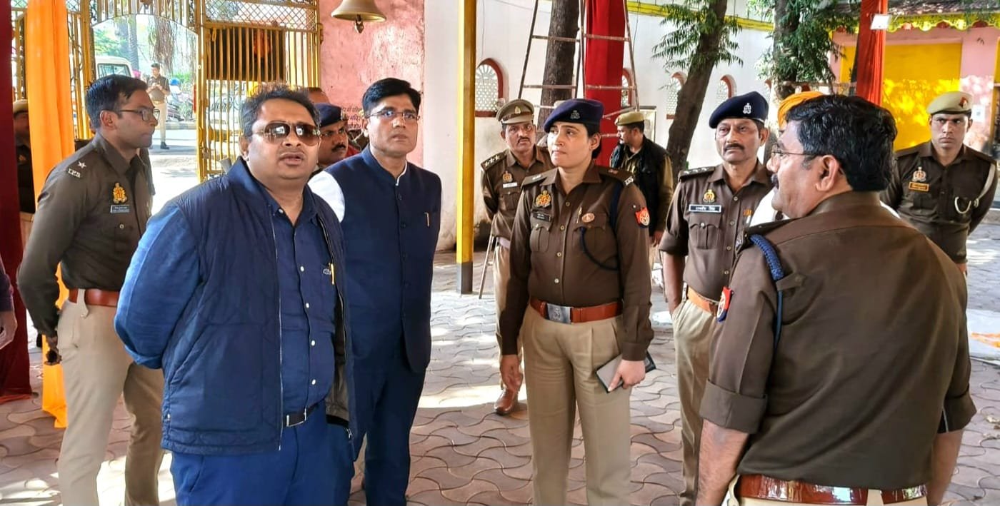 औचक निरीक्षण