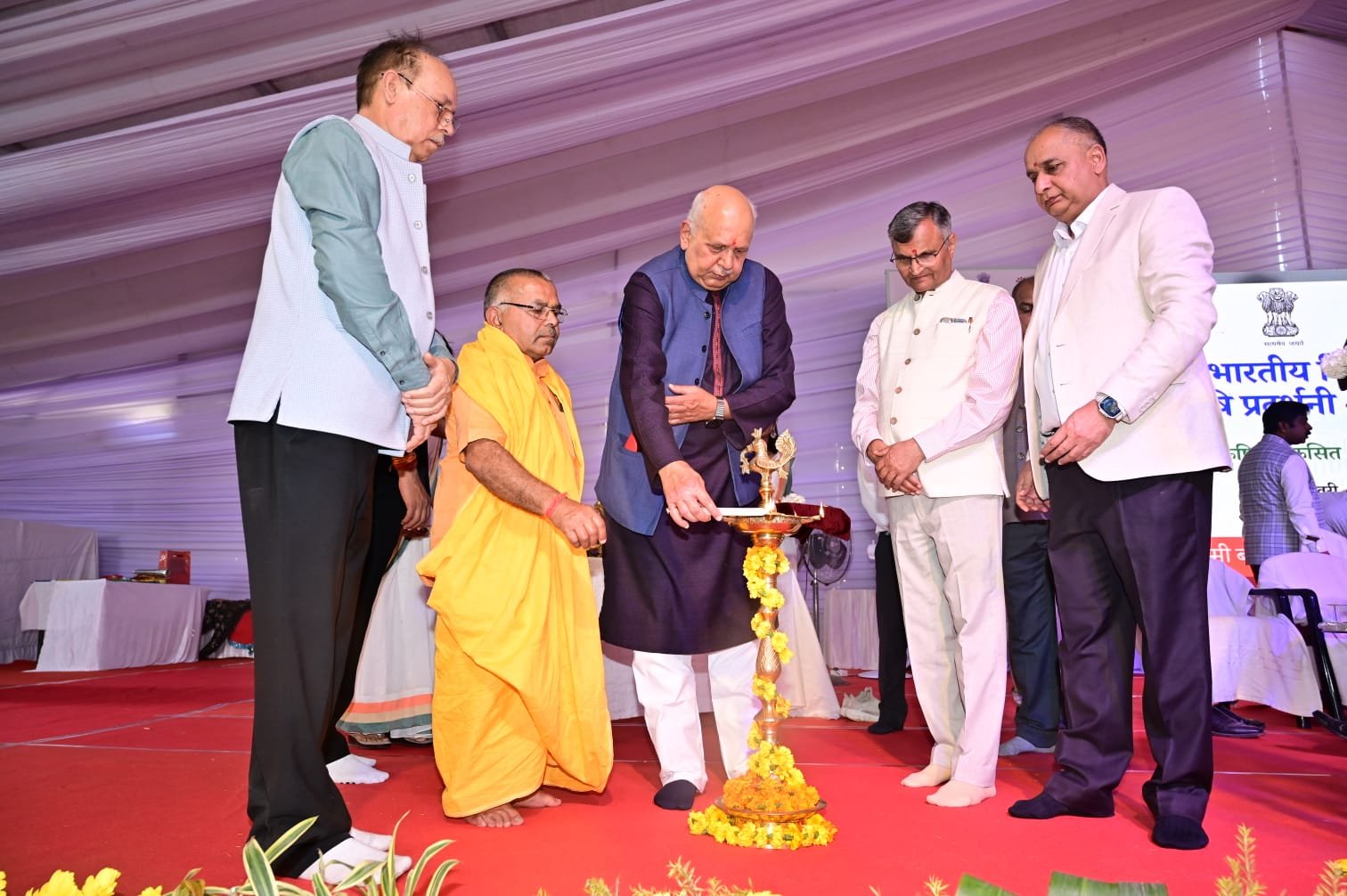 रानी लक्ष्मीबाई केंद्रीय कृषि विश्वविद्यालय