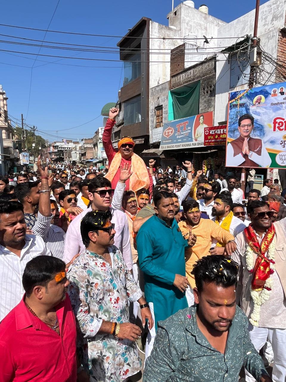 भव्य शिव बारात