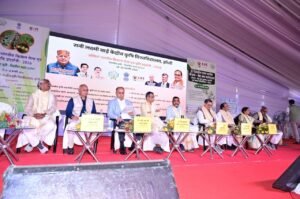 अखिल भारतीय किसान मेला