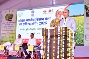 अखिल भारतीय किसान मेला