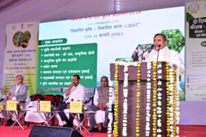 अखिल भारतीय किसान मेला