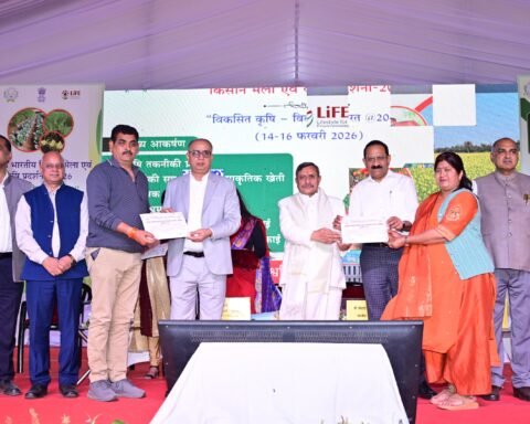 अखिल भारतीय किसान मेला